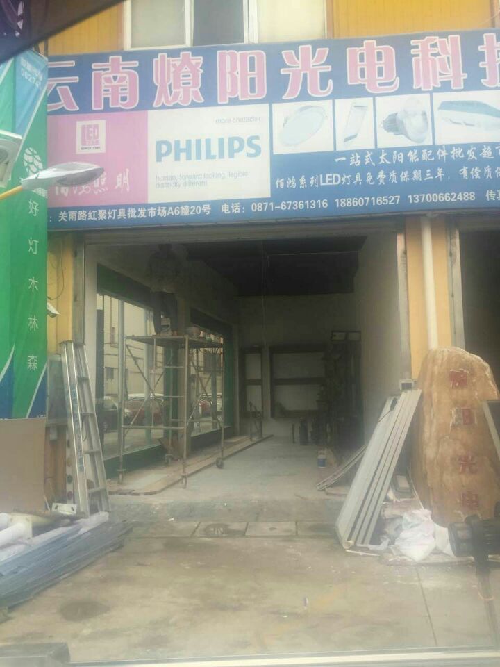 太陽能路燈，太陽能價格，太陽能廠家