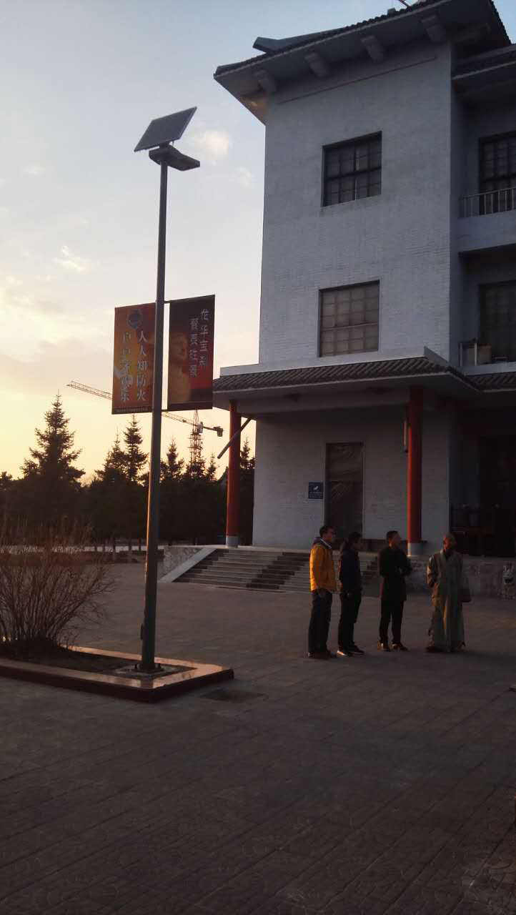 太陽能路燈，太陽能路燈廠家，太陽能路燈價格