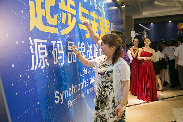 太陽能路燈，太陽能路燈廠家，太陽能路燈價格