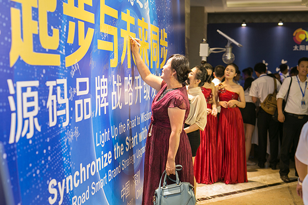 太陽能路燈，太陽能路燈廠家，太陽能路燈價格