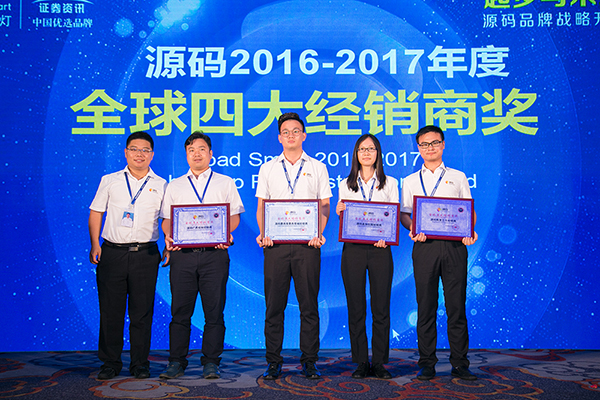 太陽能路燈，太陽能路燈廠家，太陽能路燈價格