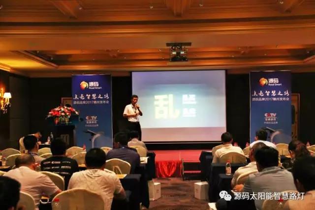 太陽能路燈，太陽能路燈廠家，太陽能路燈價格