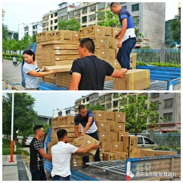 太陽能路燈，太陽能路燈廠家，太陽能路燈價格