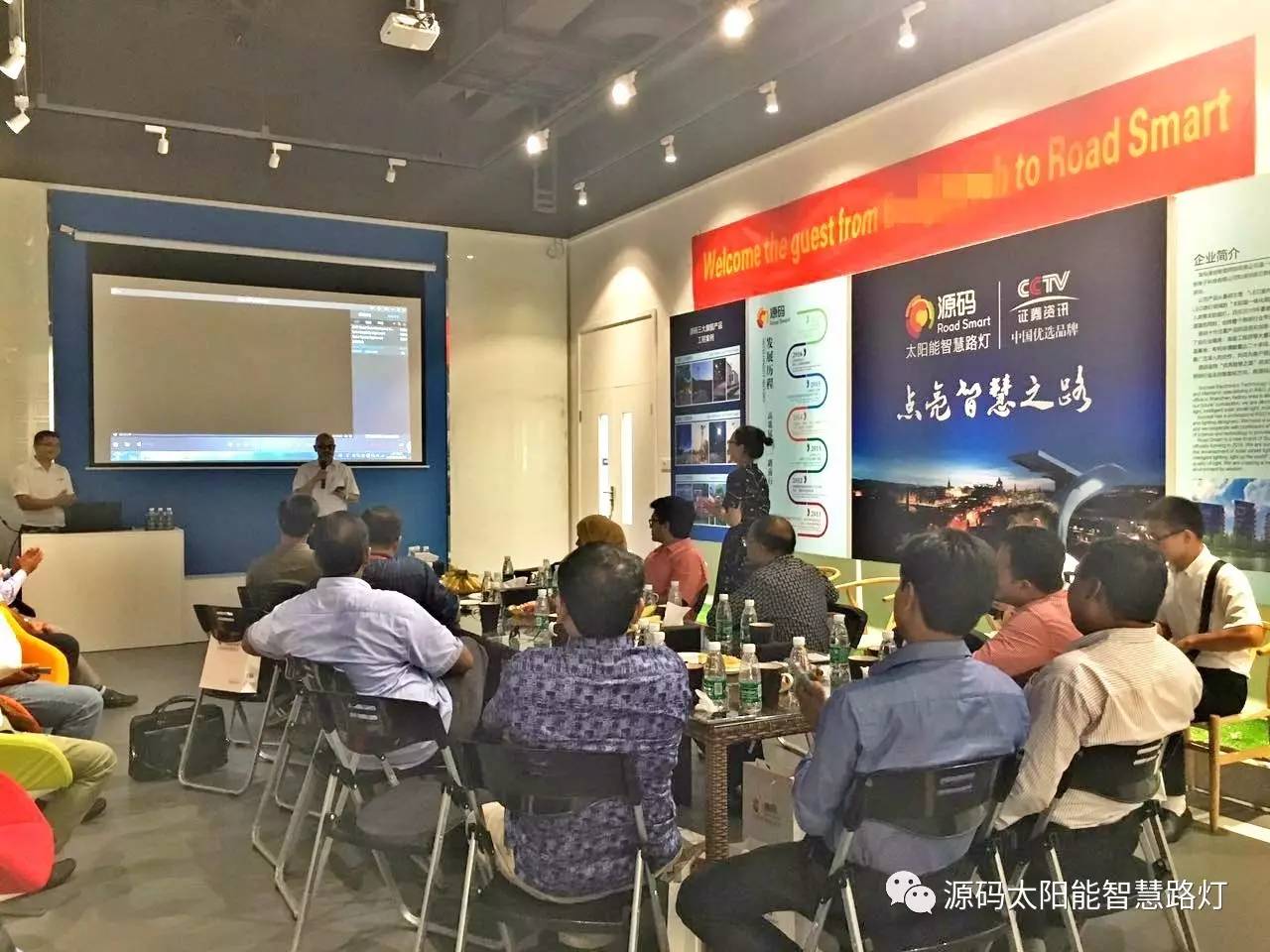 太陽(yáng)能，太陽(yáng)能路燈，路燈，太陽(yáng)臺(tái)路燈廠家