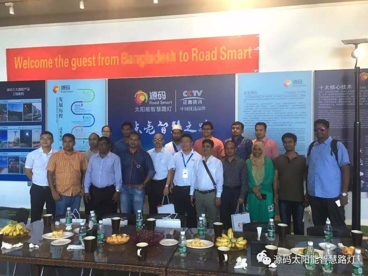 太陽(yáng)能，太陽(yáng)能路燈，路燈，太陽(yáng)臺(tái)路燈廠家