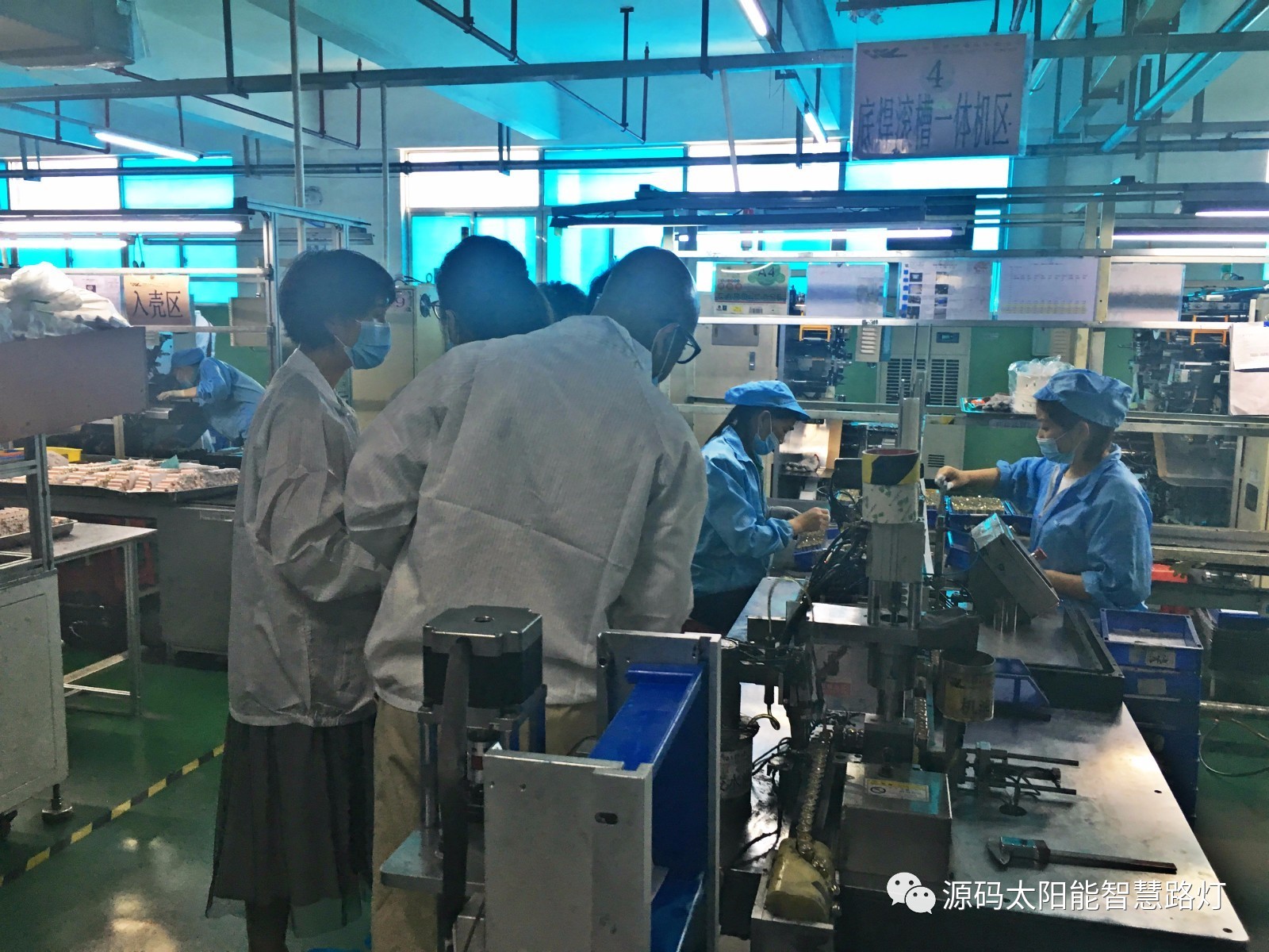 太陽(yáng)能，太陽(yáng)能路燈，路燈，太陽(yáng)臺(tái)路燈廠家