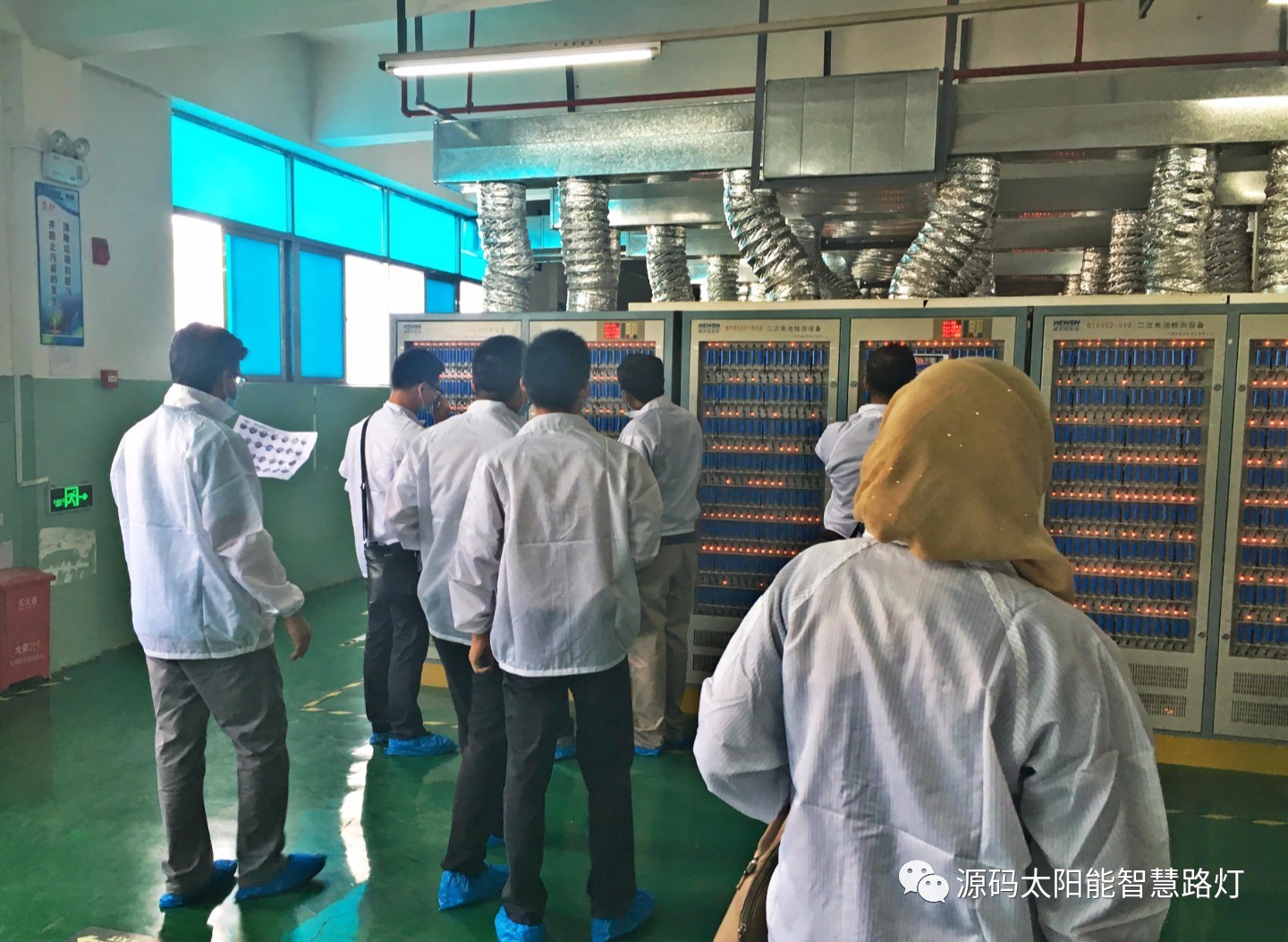 太陽(yáng)能，太陽(yáng)能路燈，路燈，太陽(yáng)臺(tái)路燈廠家