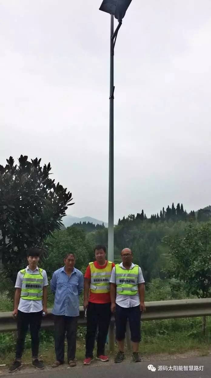 太陽(yáng)能路燈，太陽(yáng)能路燈廠家，太陽(yáng)能路燈價(jià)格，太陽(yáng)能平板燈，光伏照明，道路照明，助力新農(nóng)村建設(shè)，太陽(yáng)能路燈優(yōu)質(zhì)服務(wù)商