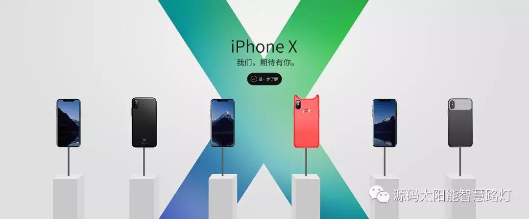 中國品牌日：企業應如何做品牌？