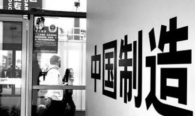 華為被美國封殺，靠什么突出重圍？