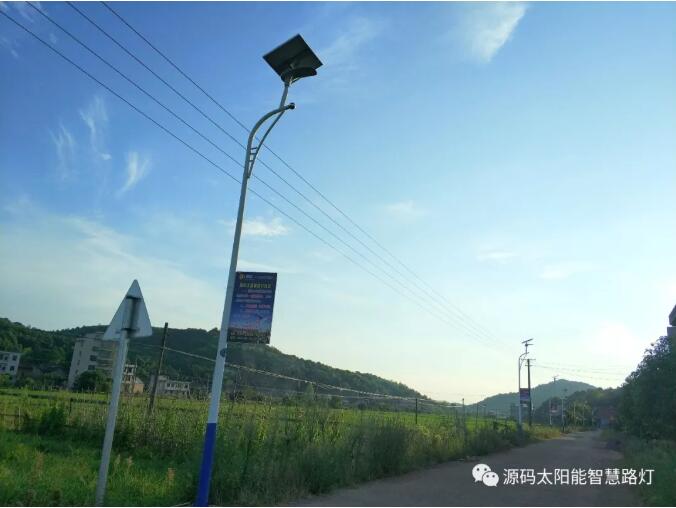 下半年起，農村或將實施“三化”政策，涉及到每家每戶，期待嗎