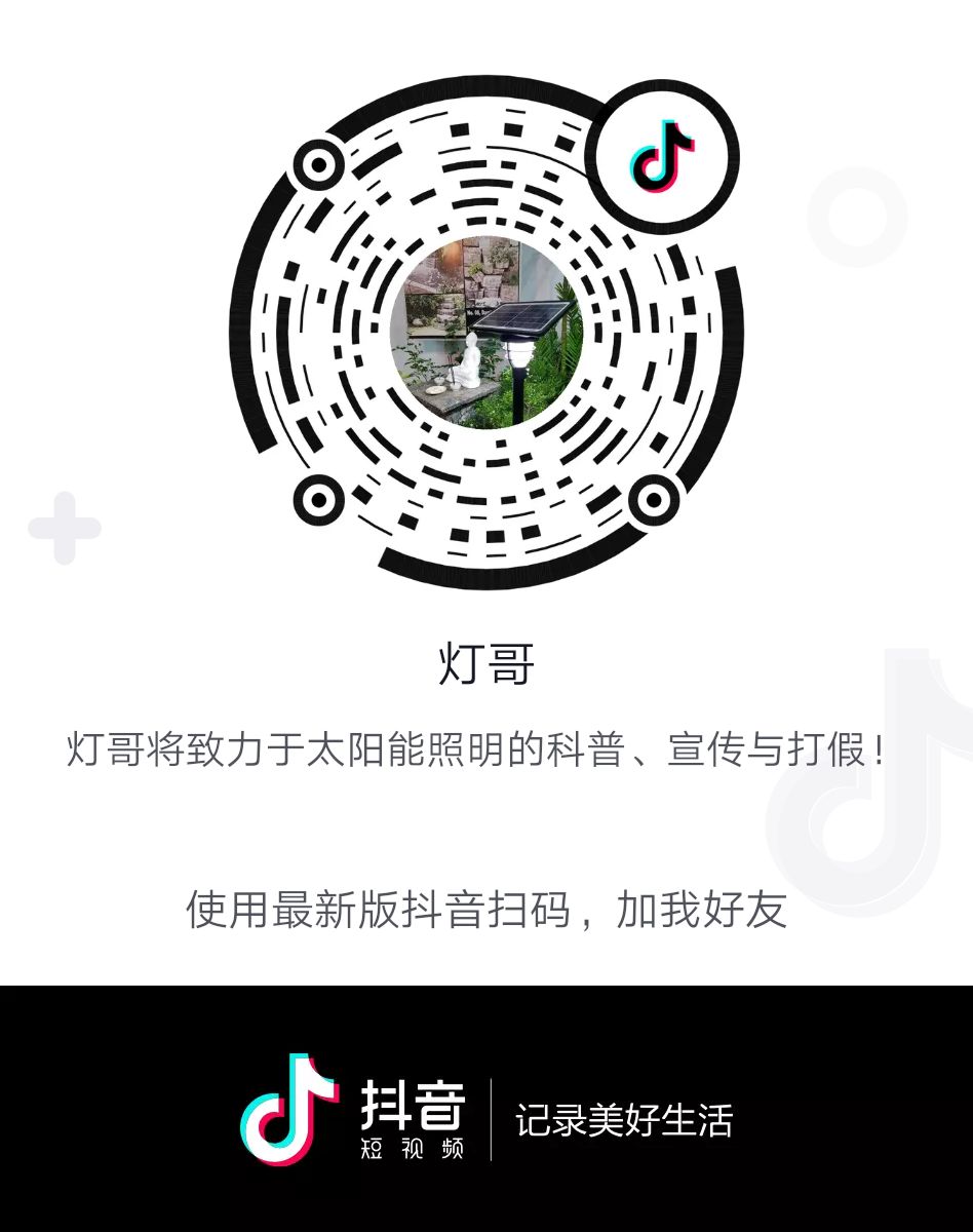 源碼逆風(fēng)向前：官網(wǎng)改版、“抖音”“快手”號(hào)上線、多款新品發(fā)布