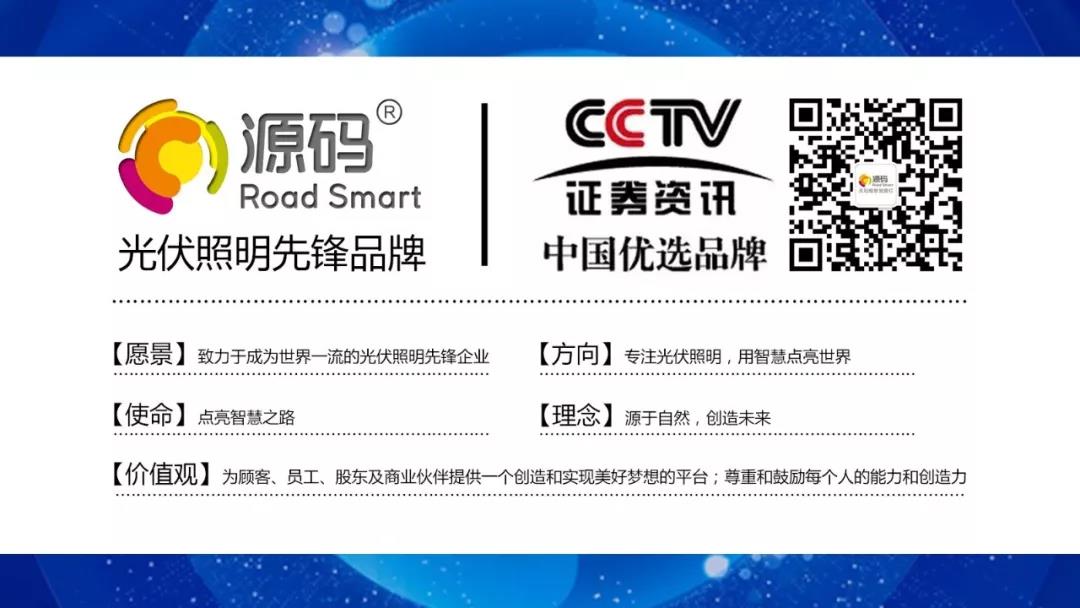 源碼逆風(fēng)向前：官網(wǎng)改版、“抖音”“快手”號(hào)上線、多款新品發(fā)布