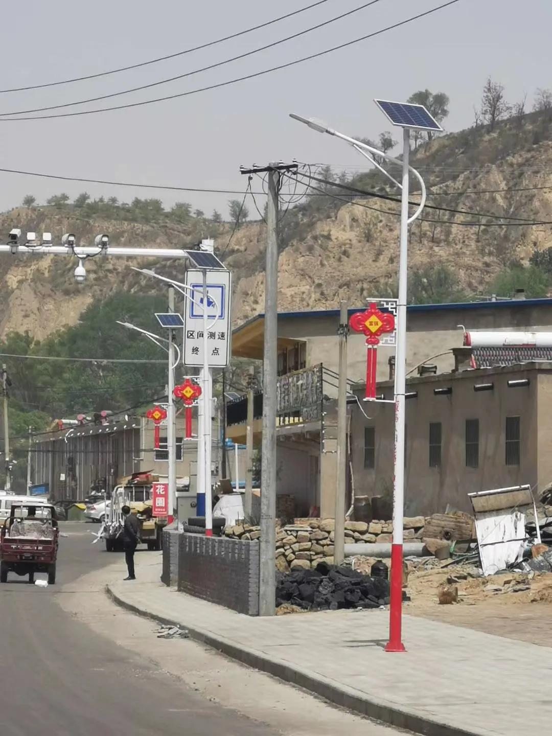 公益在行動 | 源碼太陽能智慧路燈，點亮扶貧“最后一公里”