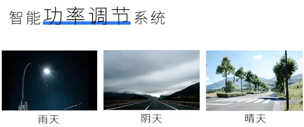 新品發(fā)布 | 揚帆燈（典范版）