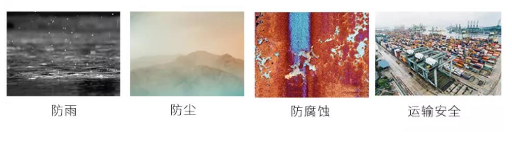 新品發(fā)布 | 揚帆燈（典范版）